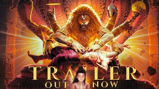 महावतार नरसिम्हा Box office कलेक्शन दिन 13 (सभी भाषाएँ)(photo credit- google)